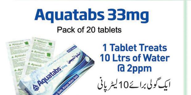 Aquatabs 33mg