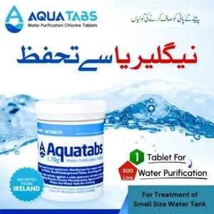 ایکواٹیبس 1.7g